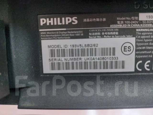 Philips. 18.5", ���������� �� (LCD, LED, QLED) ����