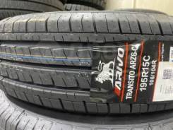 Arivo Transito ARZ6-C. ������, 2026 ���, ����� ����