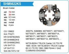 �������������� �������� Mitsubishi Canter Krauf SHM9822 ����