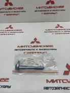 ���������� Chery A212919213 A212919213 ����