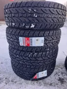 Firemax FM501. ������, 2024 ���, ����� ����