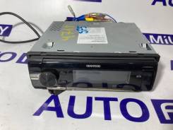 Kenwood U585SD 