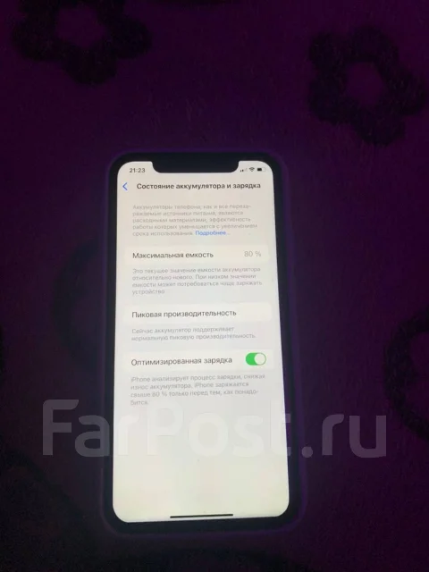 Apple iPhone Xr. �/�, 64 ��, ������ ����