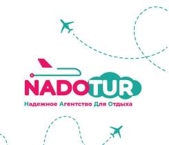   . NADO   "   ".   8 