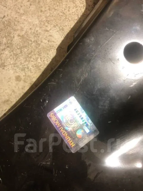 ����� ������ ����� 545002F001 ����