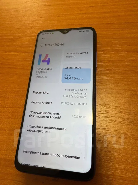 Xiaomi Redmi 9T. �/�, 128 ��, �����, 3G, 4G LTE, Dual-SIM, NFC ����