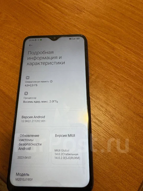 Xiaomi Redmi 9T. �/�, 128 ��, �����, 3G, 4G LTE, Dual-SIM, NFC ����