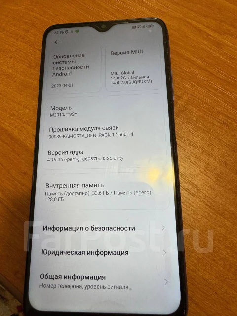 Xiaomi Redmi 9T. �/�, 128 ��, �����, 3G, 4G LTE, Dual-SIM, NFC ����