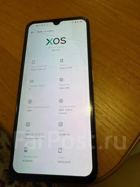 Infinix Zero 20. �/�, 256 ��, ������, 3G, 4G LTE, Dual-SIM, NFC ����