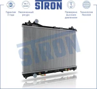 �������� ��������� Stron STR0254 STR0254 ����