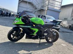 Kawasaki Ninja ZX-6R