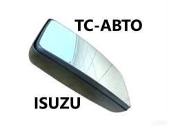  Isuzu Npr75 Nqr90 Nmr85 Fvr34 Fsr90 Nlr85 Fsr34 Ec7 Giga 8980431741 4HK1 4JJ1 6HK1,  8980431741 