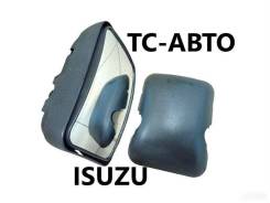  Isuzu Npr75 Nqr90 Nmr85 Fsr90 Fvr34 Nlr85 8980430610 8980430610 