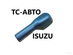     Isuzu Npr75 Nqr90 Nmr85 Fsr90 Fvr34 Nlr85 Fsr90 8980801730 8980801730 