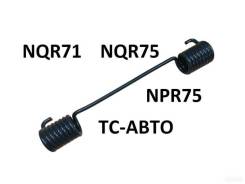    Isuzu Npr75 Nqr75 Nqr71 8971228690 4HG1 4HK1 8971228690 