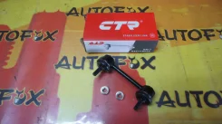 ���� ������������� 555/SL4915/5626150J00/CL0107/C�LG40 5626150J00, ������ 5626150J00 ����