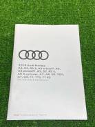   audi Audi Q8 2019 8V1012723SK 4MN 3.0  340 . DCBD 