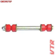 ���� ������������� (����������) VTR GM3907SP GM3907SP ����