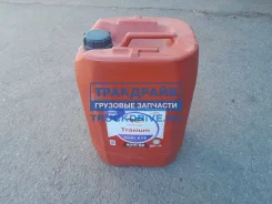Total Traxium Dual 8 FE