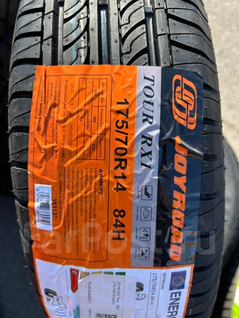 Joyroad Tour RX1. ������, 2026 ���, ����� ����