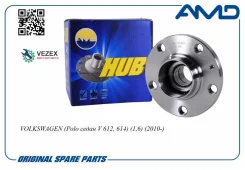 ������� ������ � ����� Volkswagen (Polo ����� V 612, 614) (1,6) (2010-) AMD Amdhub61 AMDHUB61 ����
