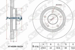 ���� ��������� (�����) Nissan Juke 10-20 / Tiida 15-16 SAT ST-40206-1KA3A ST402061KA3A ����