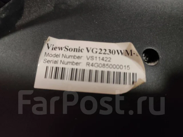 ViewSonic. 22", ���������� �� (LCD, LED, QLED) ����