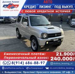 Suzuki Jimny.   