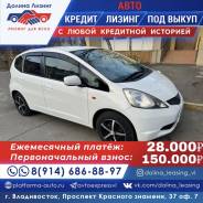 Honda Fit.   