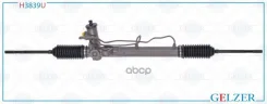 ������� �������� ��� Hyundai Matrix (����. �����) Gelzer ���. H3839U H3839U ����