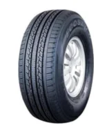 Rapid Ecosaver II