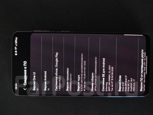 Samsung Galaxy S21+ 5G. �/�, 256 ��, ����������, 5G ����