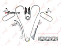    Lynxauto TK0060 TK0060 