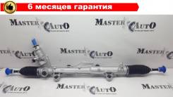 ����� ������� VW Transporter T5 (2003-) / Transporter T6 (2015-), Multivan V (2003), � �������� 7E1422061SX ����