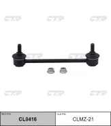 ������ ������������� | ��� ����/��� | / CLMZ-21 CTR CL0416 CL0416 ����