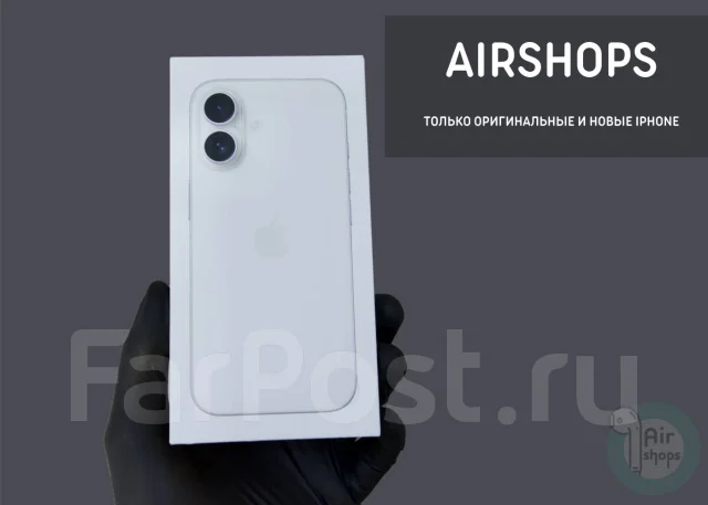 Apple iPhone 16. �����, 256 ��, �����, 3G, 4G LTE ����