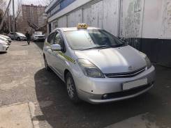 Toyota Prius.   