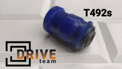 ����������� 48068-12250 T492SR ������� ���������� 48068-12250 ����