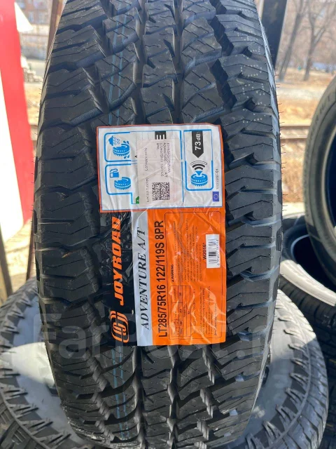 Joyroad Adventure A/T. ����� at, 2026 ���, ����� ����