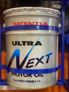 Honda Ultra Next. 0W-7,5, �������������, 1��. ����