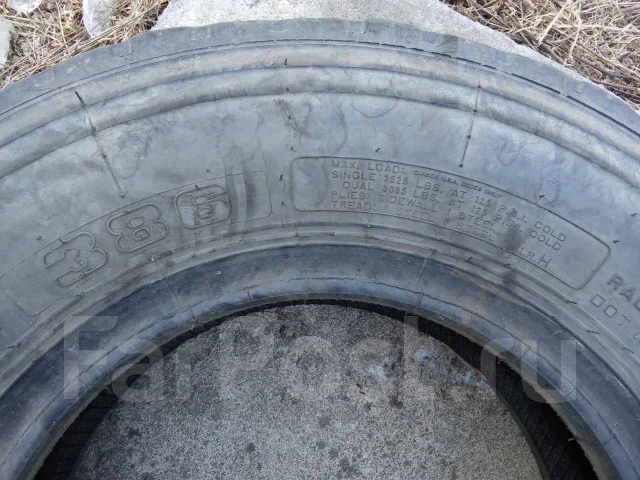 Hilo 386. �����������, 2021 ���, �/�, ����� 25 % ����