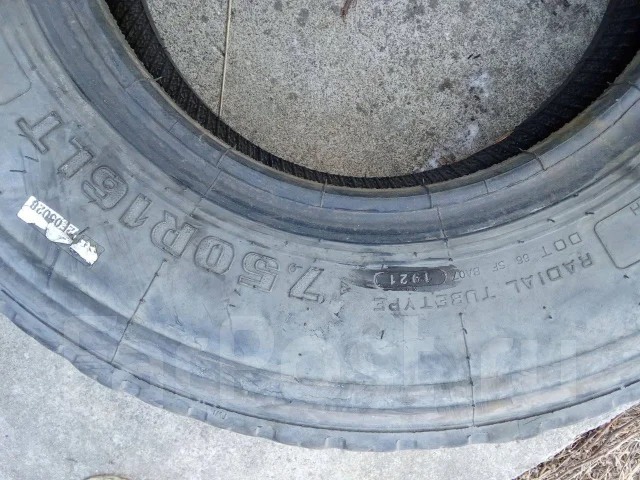 Hilo 386. �����������, 2021 ���, �/�, ����� 25 % ����