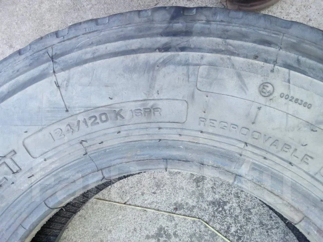 Hilo 386. �����������, 2021 ���, �/�, ����� 25 % ����