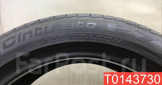 Pirelli Cinturato P7 All Season