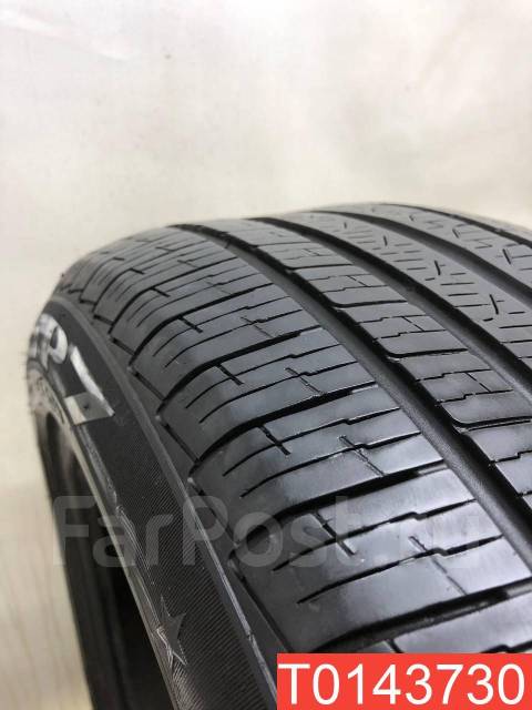 Pirelli Cinturato P7 All Season