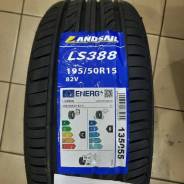 Landsail LS588 UHP
