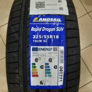 Landsail Rapid Dragon SUV