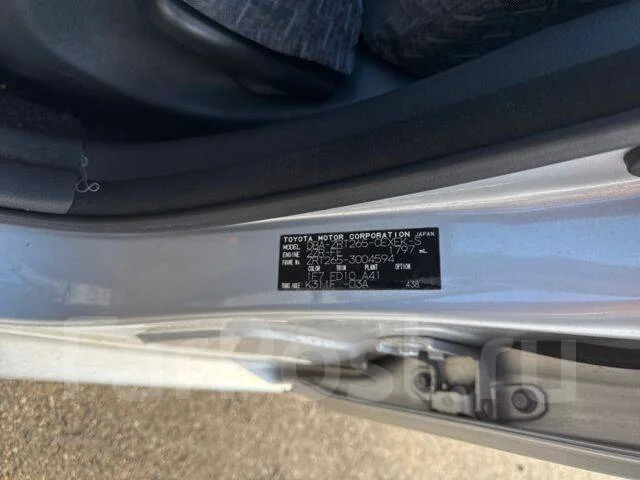 Toyota Allion. ZRT2653004594, 2ZRFE ����