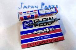   HKT PM-75 PM75 