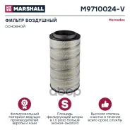 ������ ��������� Mercedes Actros MP2/MP3, �������� (M9710024, V) Marshall M9710024-V Marshall ���. M9710024-V M9710024V ����